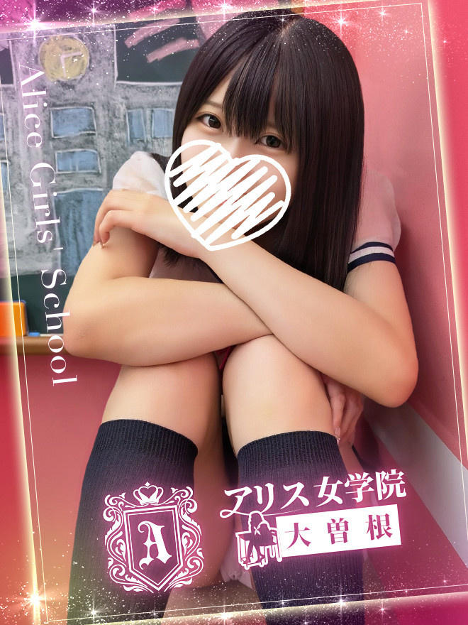 ���˂���