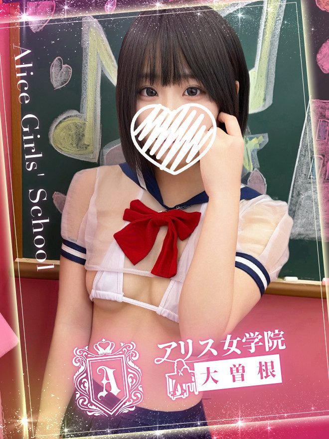 ���� �܂�