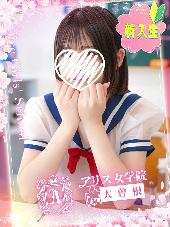 ���ł���