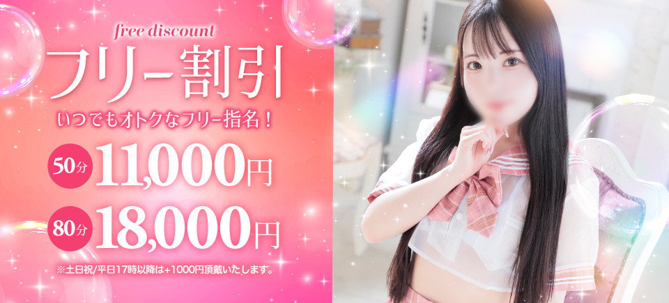 �t���[��