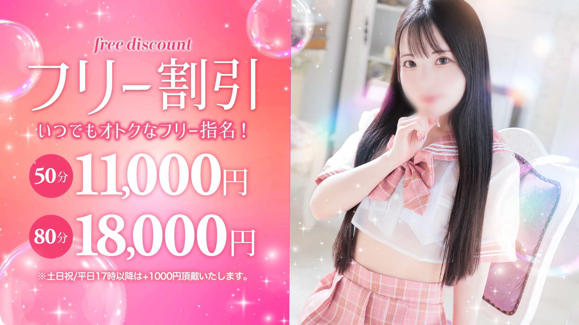 �t���[��