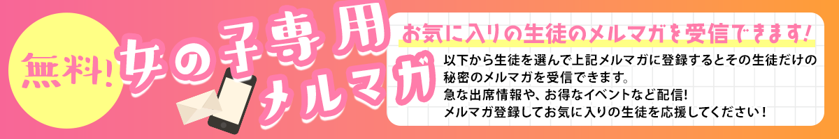 �M�����}�K�o�^�ɂ���